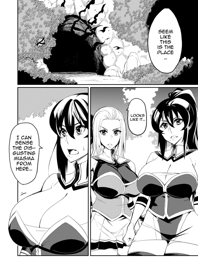 [波止場 茜] 討魔戦姫セシリア第1~14話 [英訳][無修正]