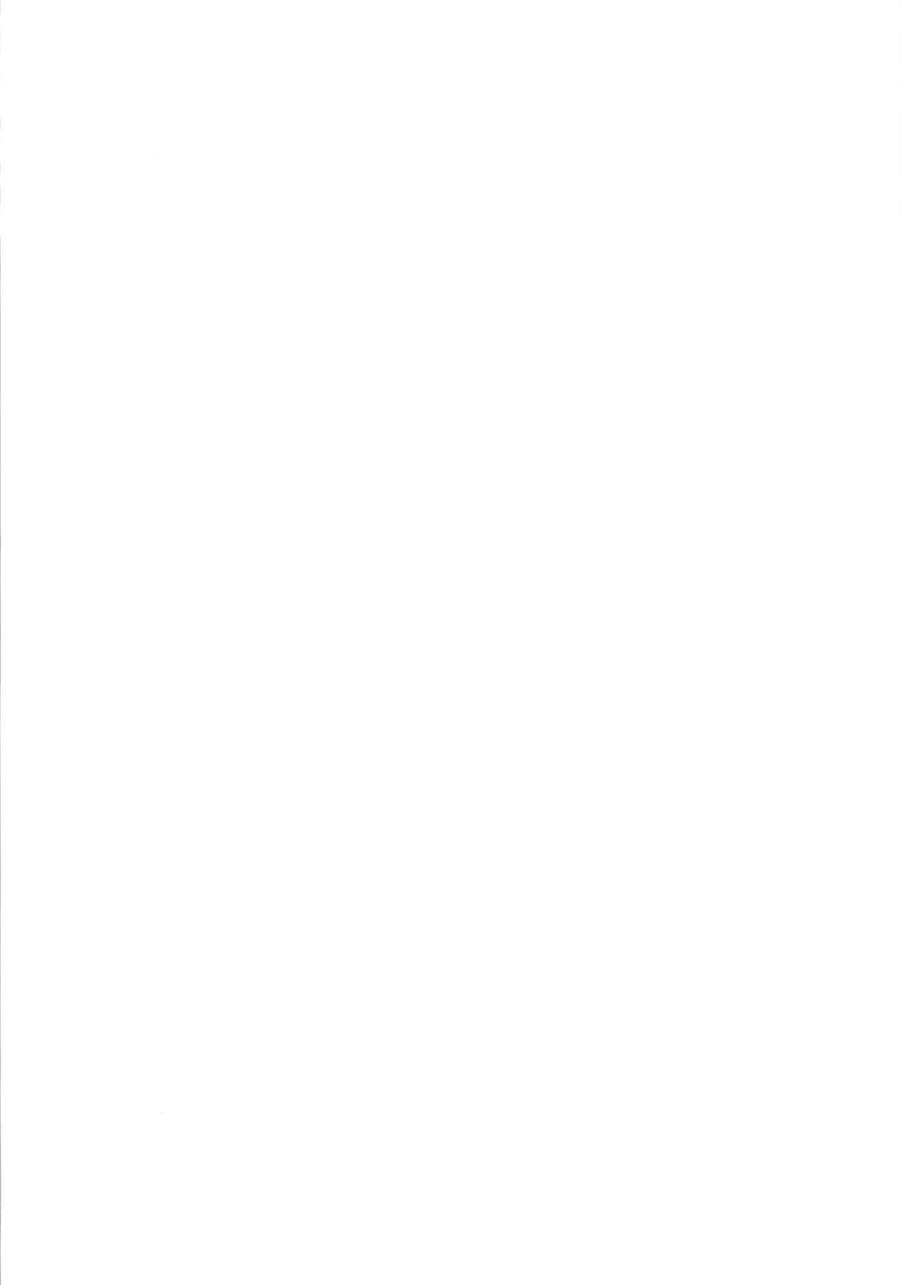 [ディオゲネスクラブ (灰川ヘムレン)] 野薔薇ワカラセ (呪術廻戦) [DL版]