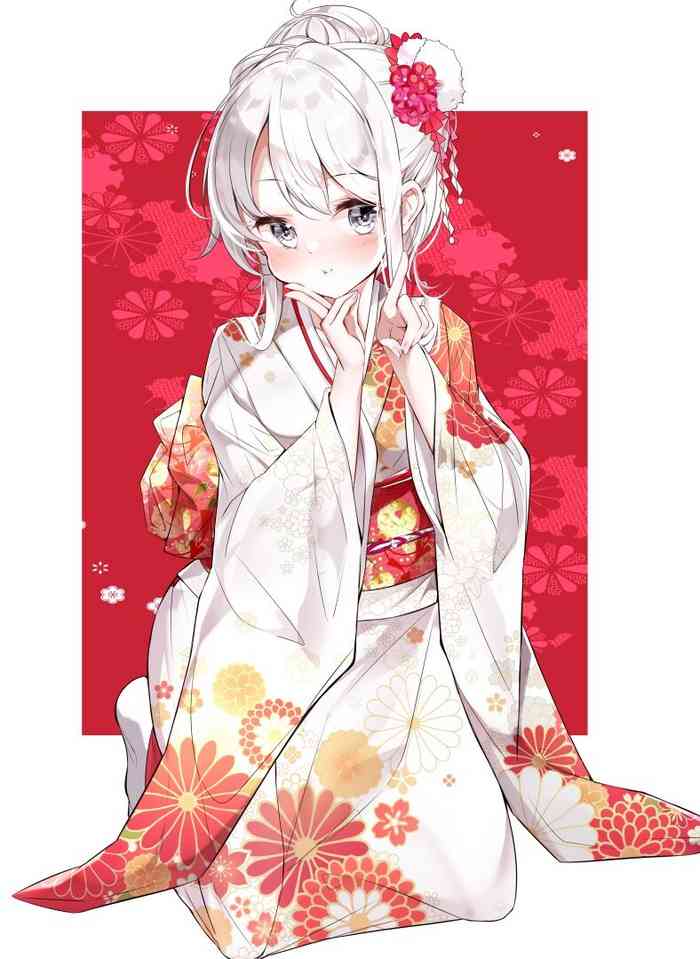 [はまけん。] 妹が１日1回しか目を合わせてくれない [中国翻訳]