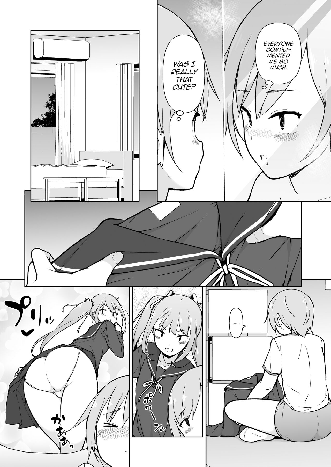 [ゆるやか島] 生意気ヤンキーが女装をしたら [英訳]