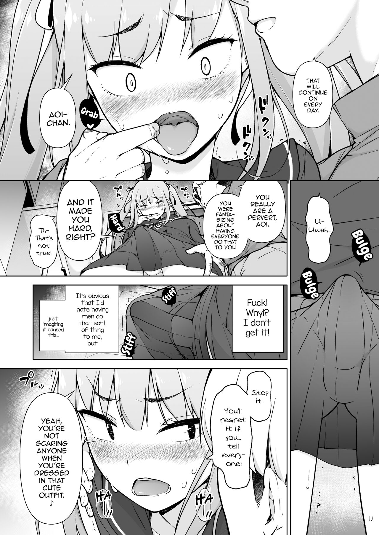 [ゆるやか島] 生意気ヤンキーが女装をしたら [英訳]