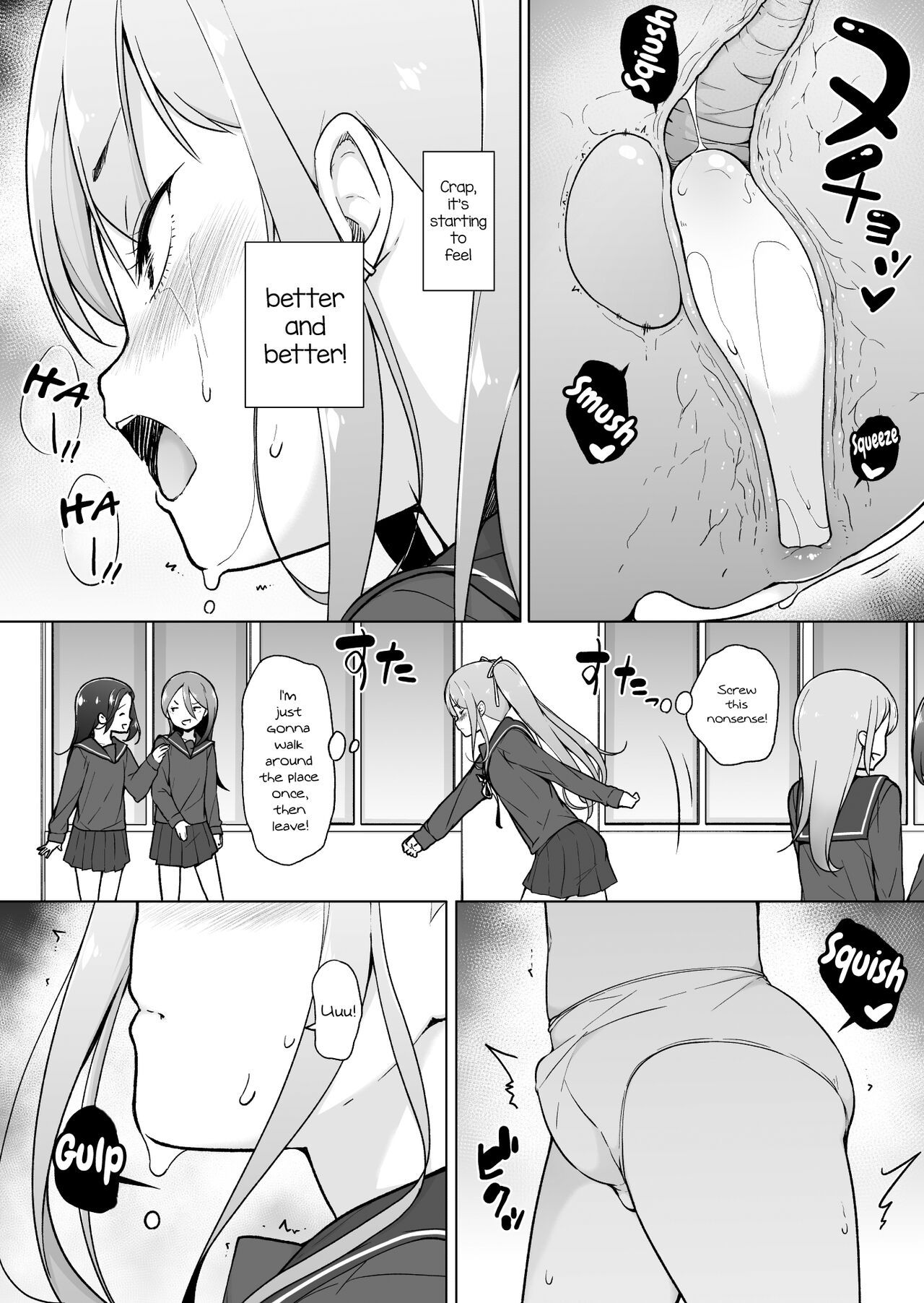[ゆるやか島] 生意気ヤンキーが女装をしたら [英訳]