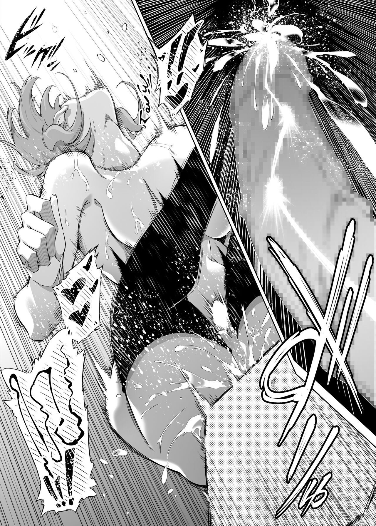 [水蓮の宿 (浅川)] 夏のヤリなおし -田舎と離れと美人姉妹- [中国翻訳] [DL版] [進行中]
