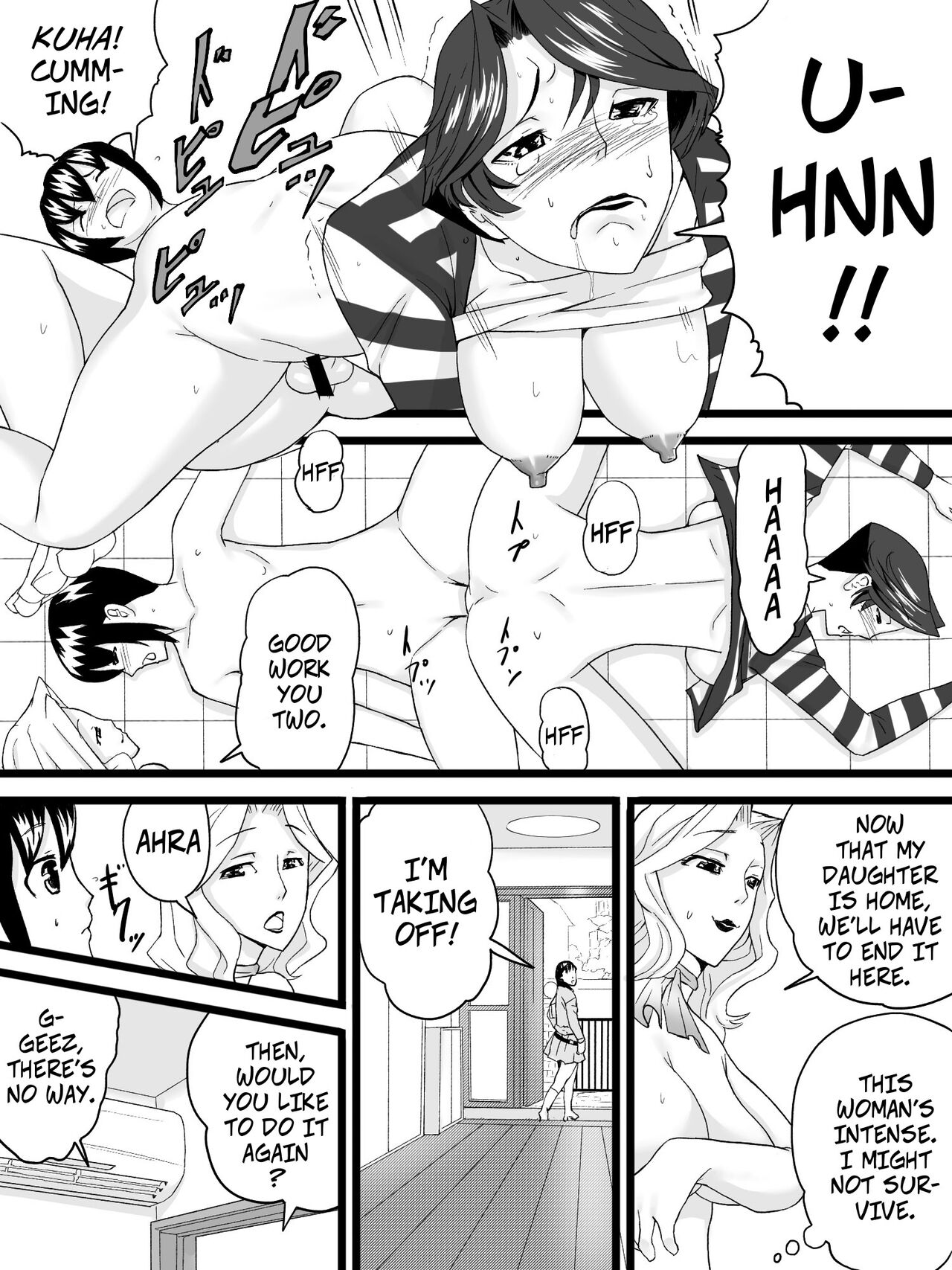 [三杯酢] おばさんは家庭教師 [英訳]