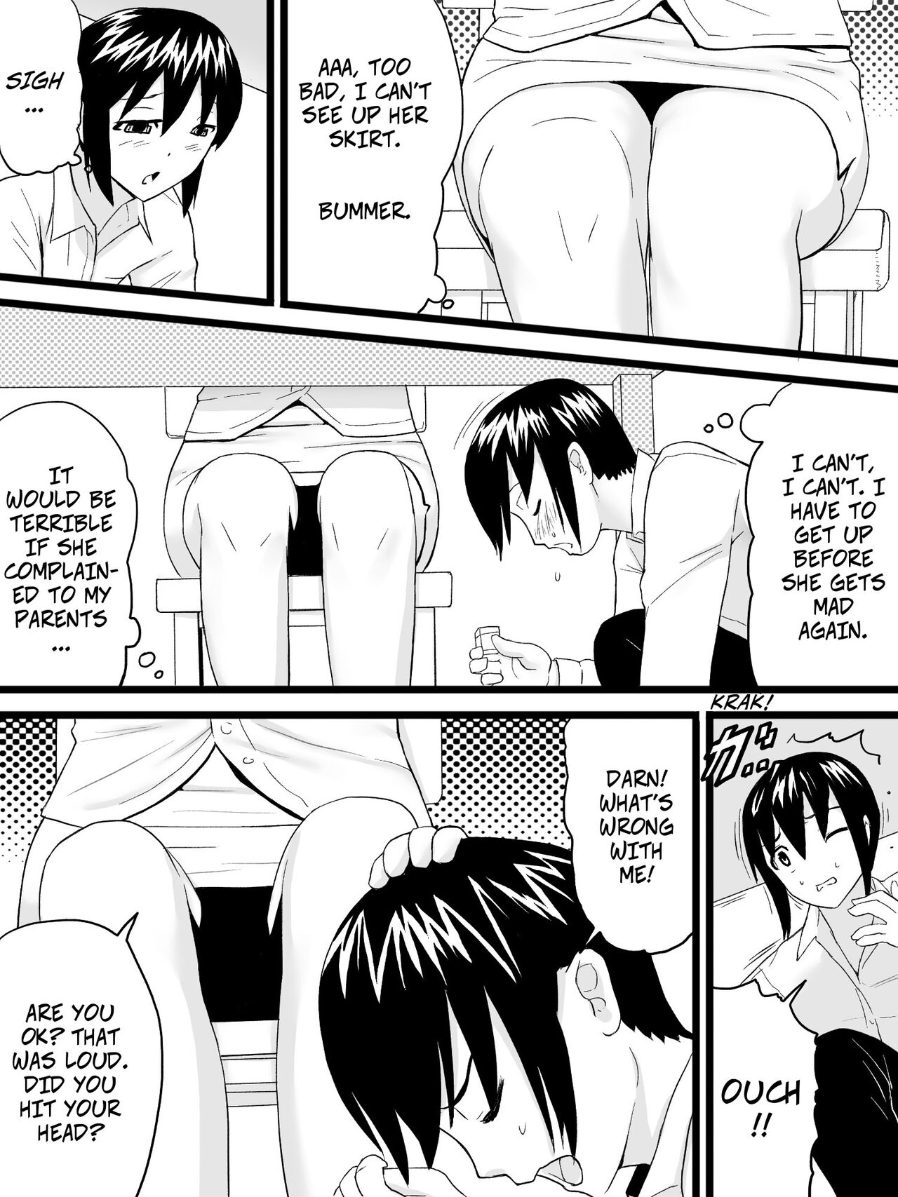 [三杯酢] おばさんは家庭教師 [英訳]