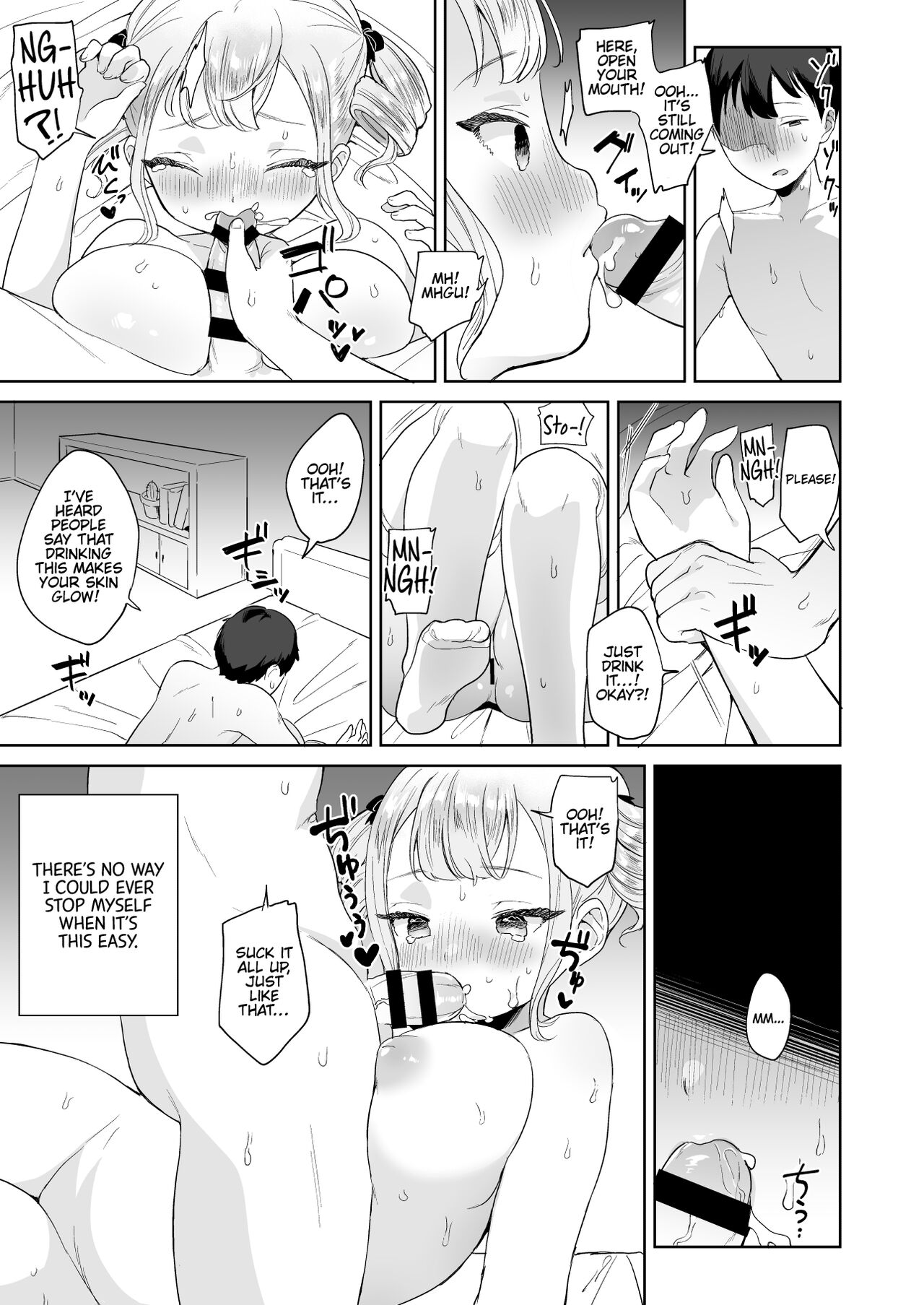 [ウシノマルヤキ (うしのみや)] 無知なお嬢様を好き放題する本 [英訳] [DL版]