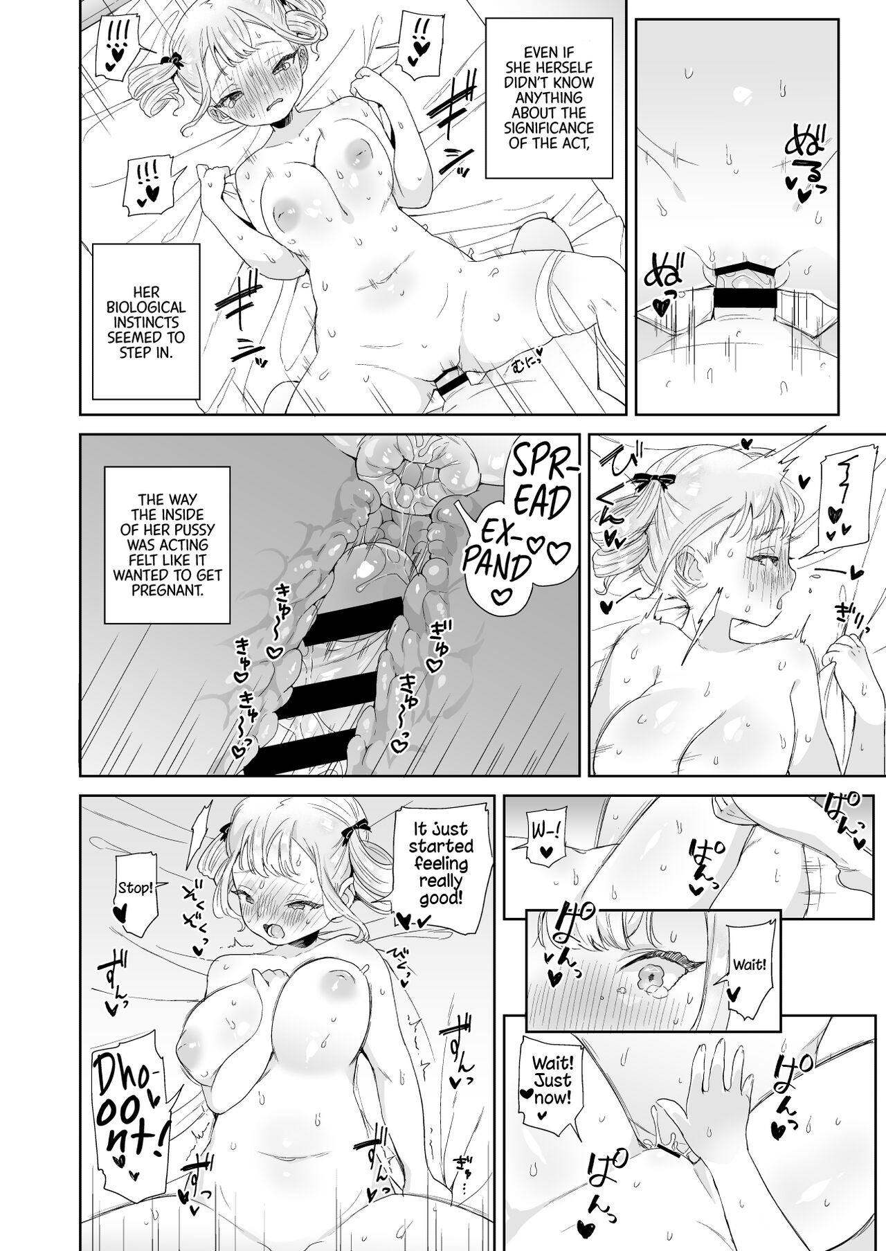 [ウシノマルヤキ (うしのみや)] 無知なお嬢様を好き放題する本 [英訳] [DL版]