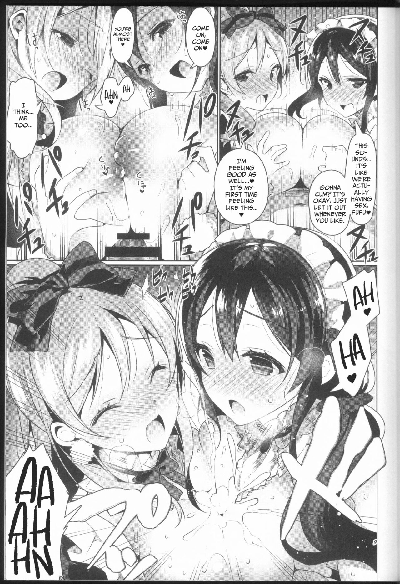 (C87) [自宅異常あり! (にぃと)] μ'sが無条件で好きになるだけの本 (ラブライブ!) [英訳]