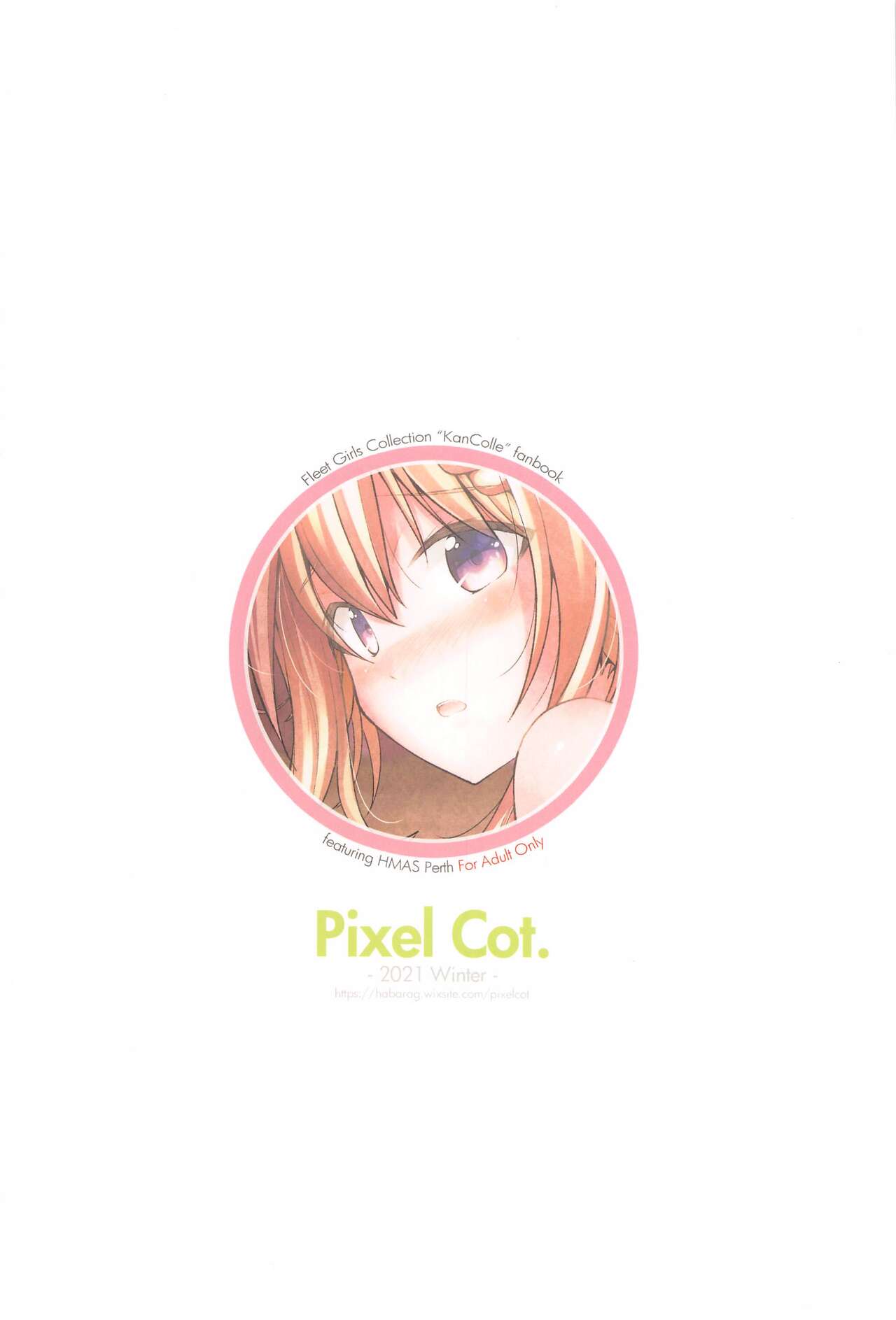 (C99) [Pixel Cot. (羽原メグル)] 蜜月パース -AFTER- (艦隊これくしょん -艦これ-)