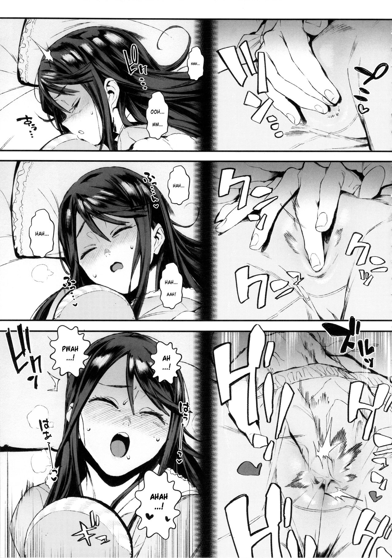 (C89) [zero戦 (xxzero)] いぬのきもちいい vol.001 [英訳] [無修正]