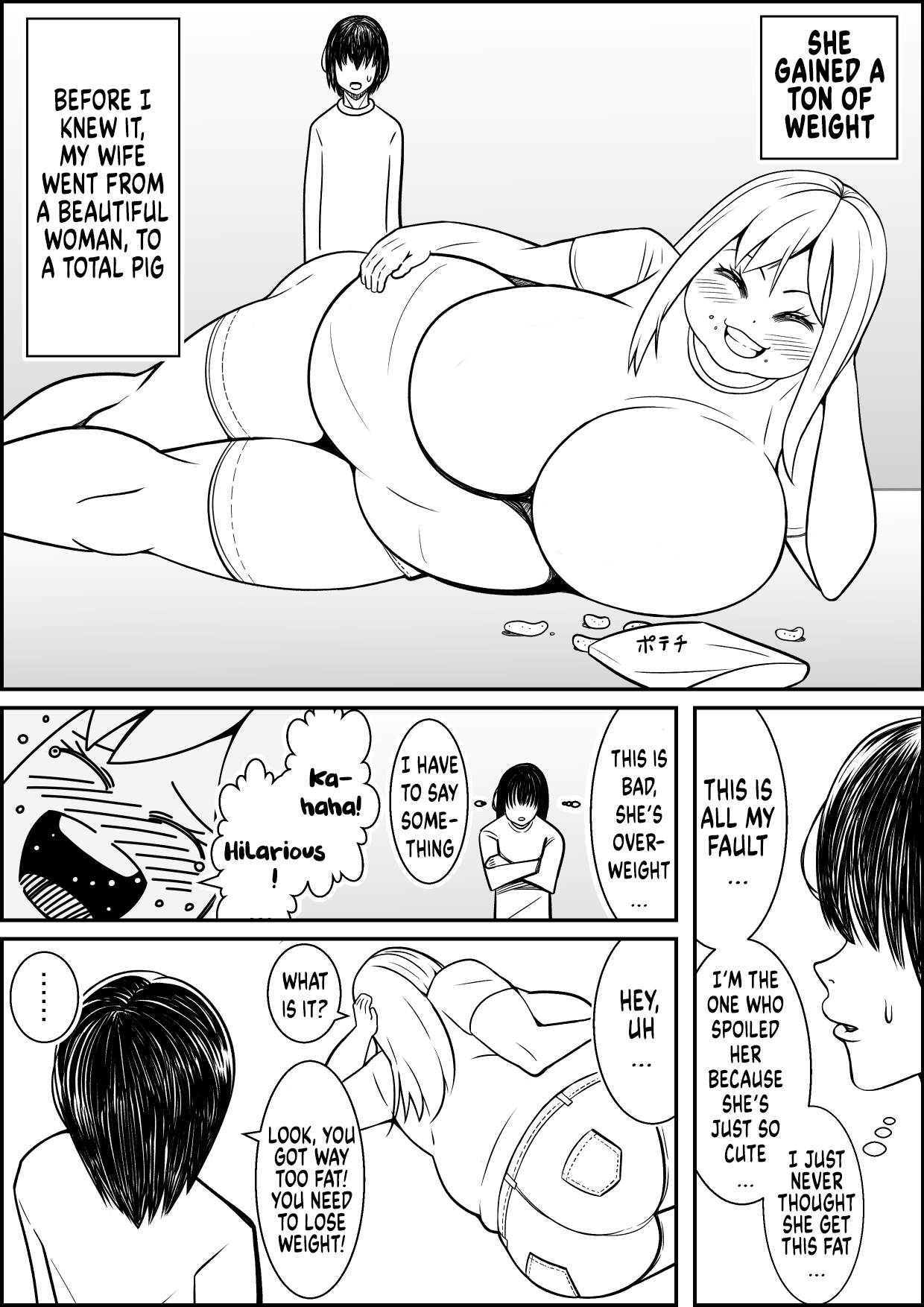 [ネコロンドル (時計)] 結婚してから激太りした嫁をセックストレーニングでめちゃダイエット! [DL版] [英訳]
