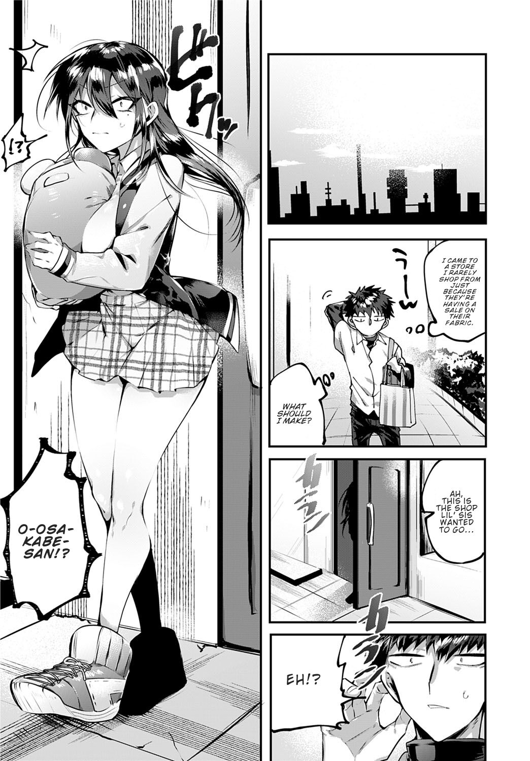 [若宮てれさ] 一匹狼の愛し方 (COMIC アンスリウム 2020年10月号) [英語] [DL版]