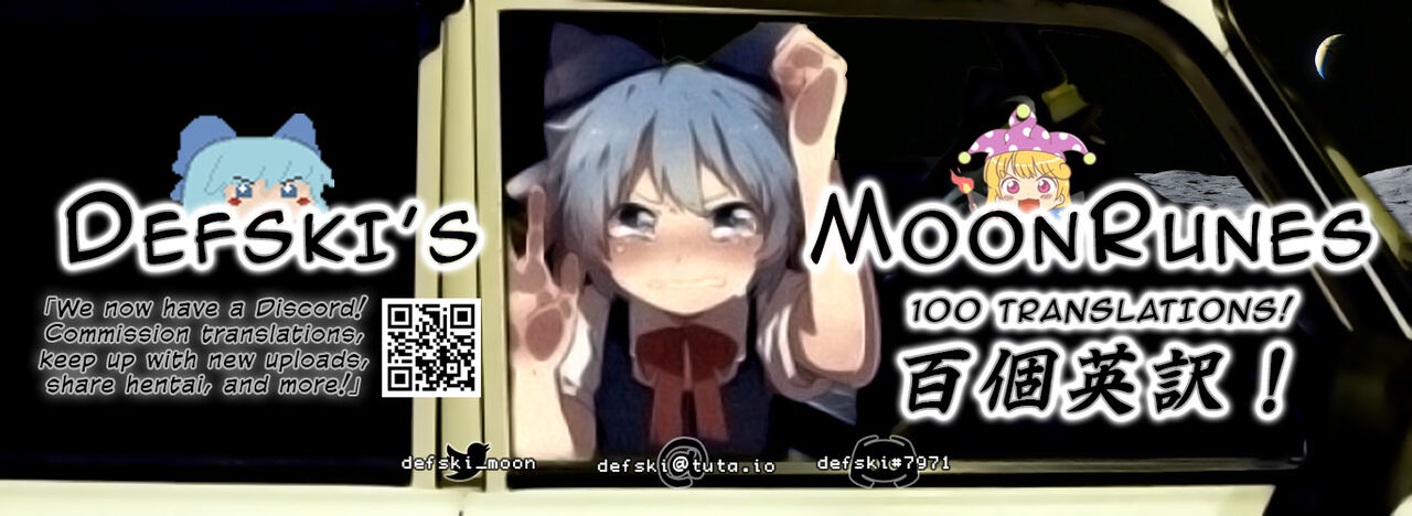 [せざちーむ (sezan)] MASHIMARO ISM COLOR 3 (苺ましまろ) [英訳] [DL版]