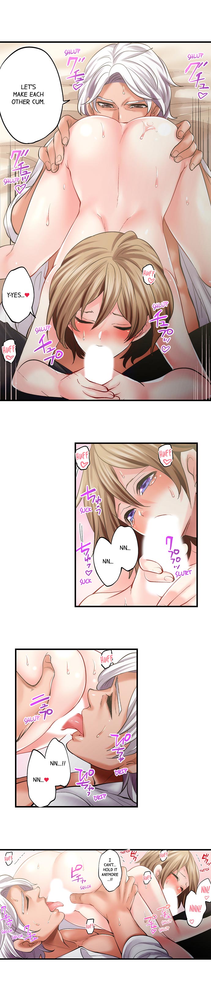 [Miyahara Ayumu] 悪魔が私をメスにした～契約の代償は処女のしたたり Ch.22/22 [English] [Manhwa PDF] Completed