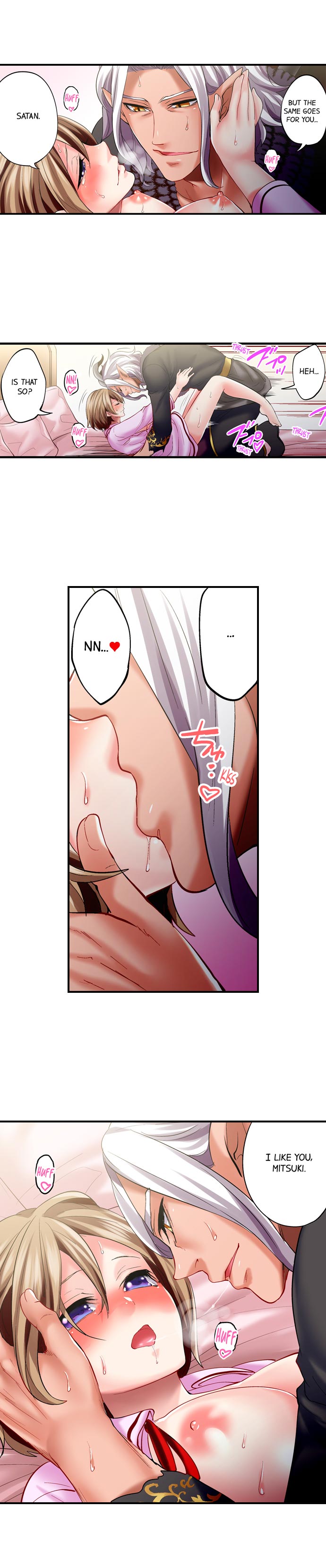 [Miyahara Ayumu] 悪魔が私をメスにした～契約の代償は処女のしたたり Ch.22/22 [English] [Manhwa PDF] Completed