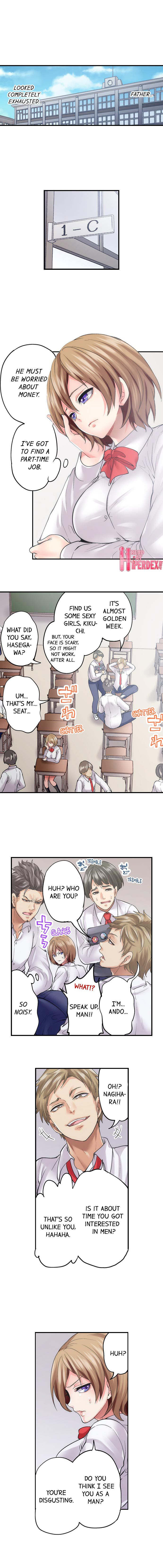 [Miyahara Ayumu] 悪魔が私をメスにした～契約の代償は処女のしたたり Ch.22/22 [English] [Manhwa PDF] Completed