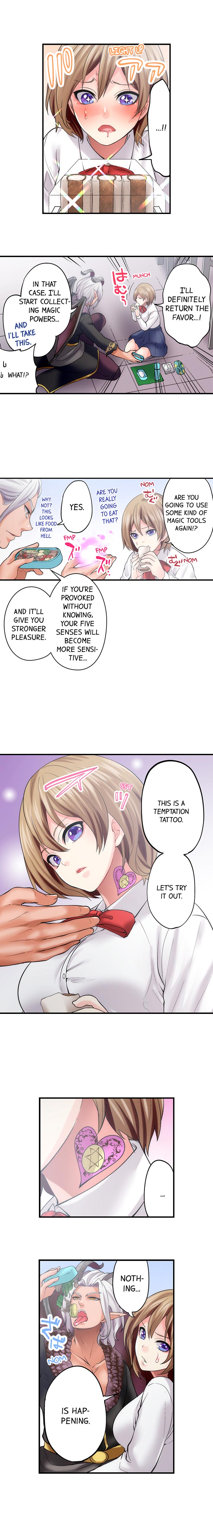 [Miyahara Ayumu] 悪魔が私をメスにした～契約の代償は処女のしたたり Ch.22/22 [English] [Manhwa PDF] Completed