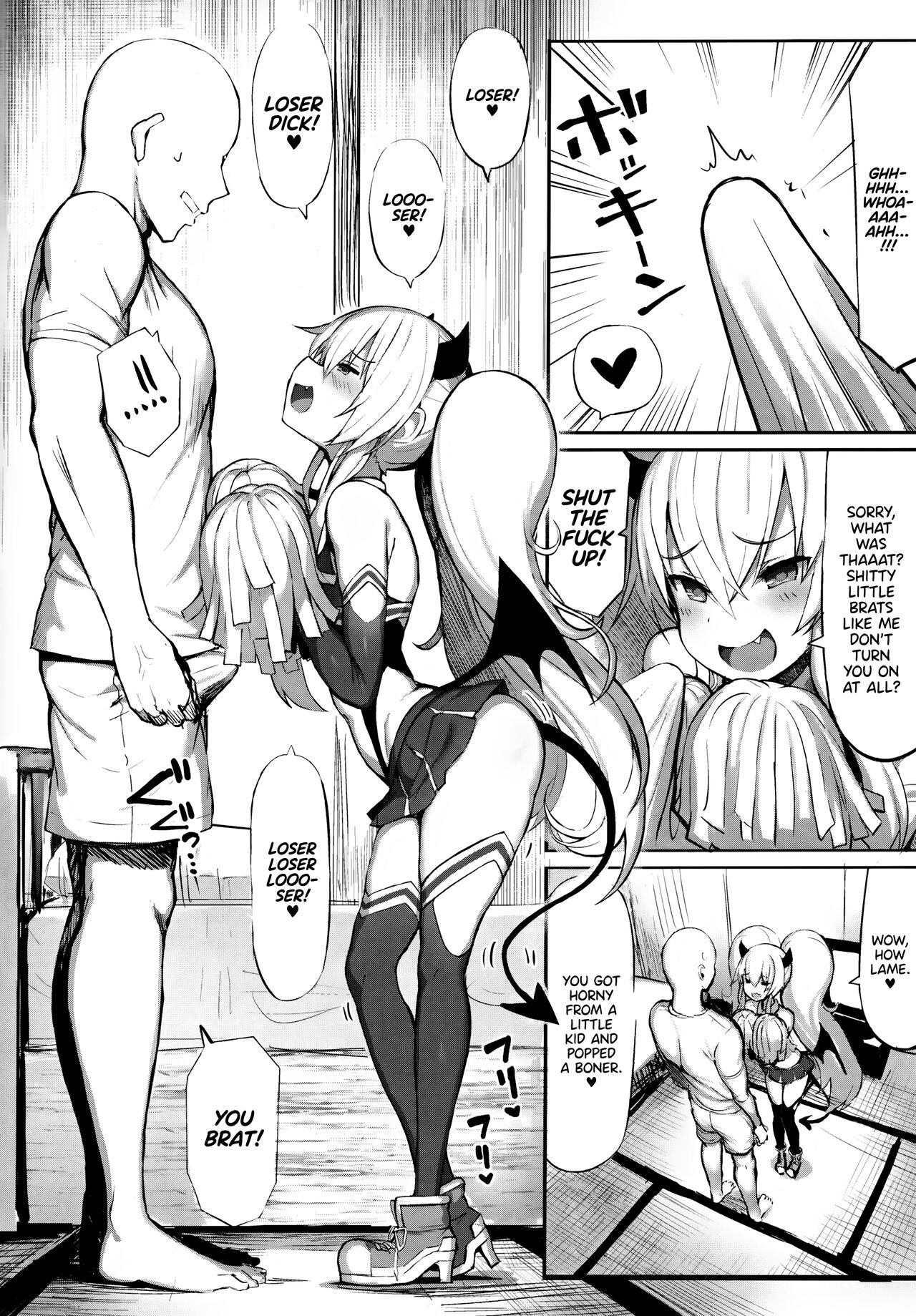 (COMIC1☆15) [もすきーと音。 (ぐれーともす)] マゾメスガキ敗北 (ボンバーガール) [英訳]