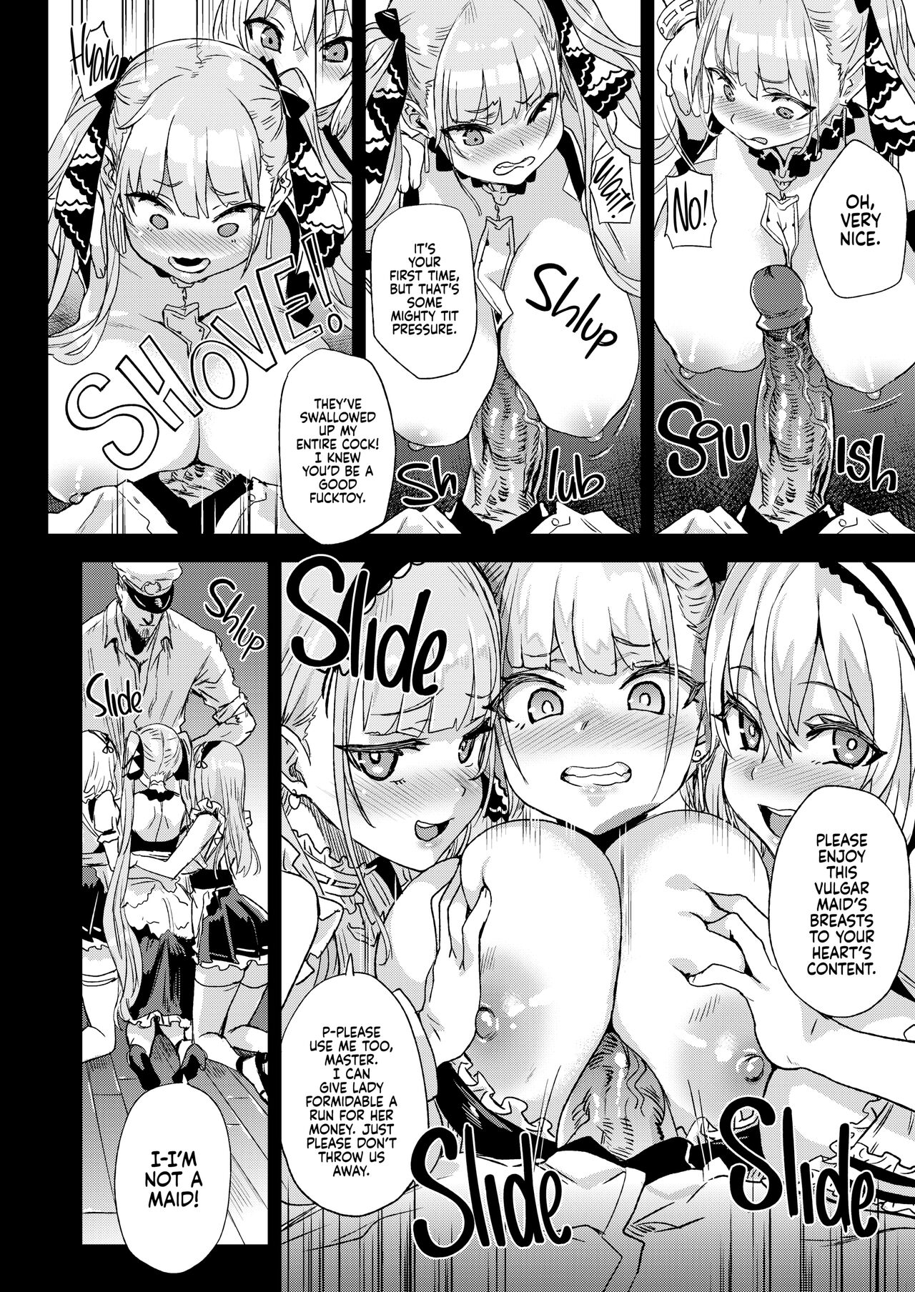 [Fatalpulse (朝凪)] レディ、メイドに堕つ (アズールレーン) [英訳] [無修正] [DL版]