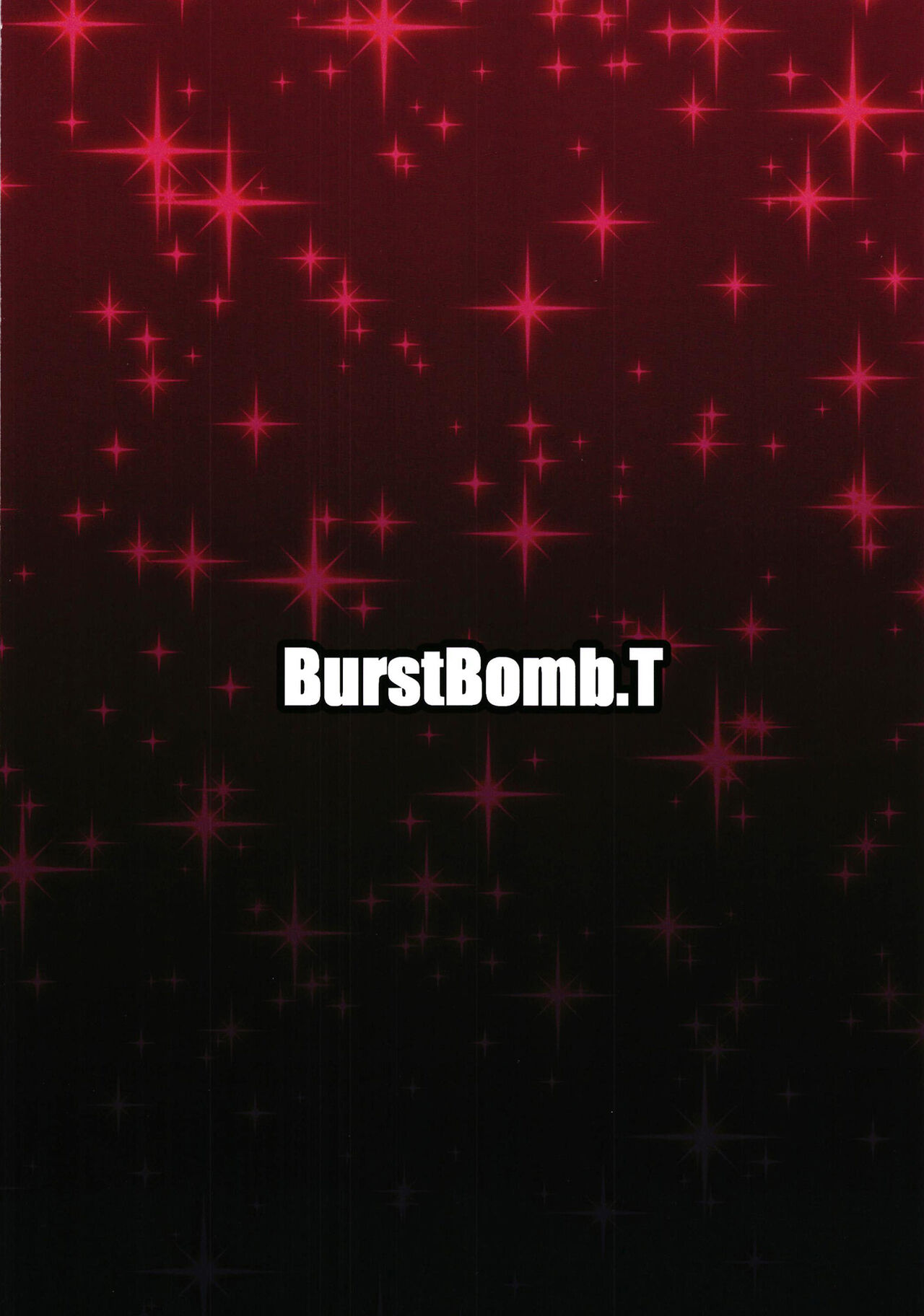 [BurstBomb.T (TKP)] 紗枝ちゃんのアルバイト (マギアレコード 魔法少女まどか☆マギカ外伝) [DL版]