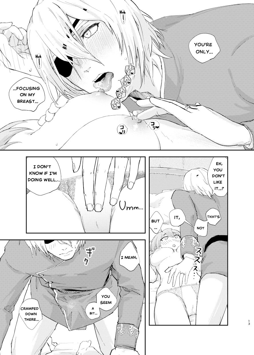 [envy (ゆるくち)] 明け色のふたり (ファイアーエムブレム 風花雪月)