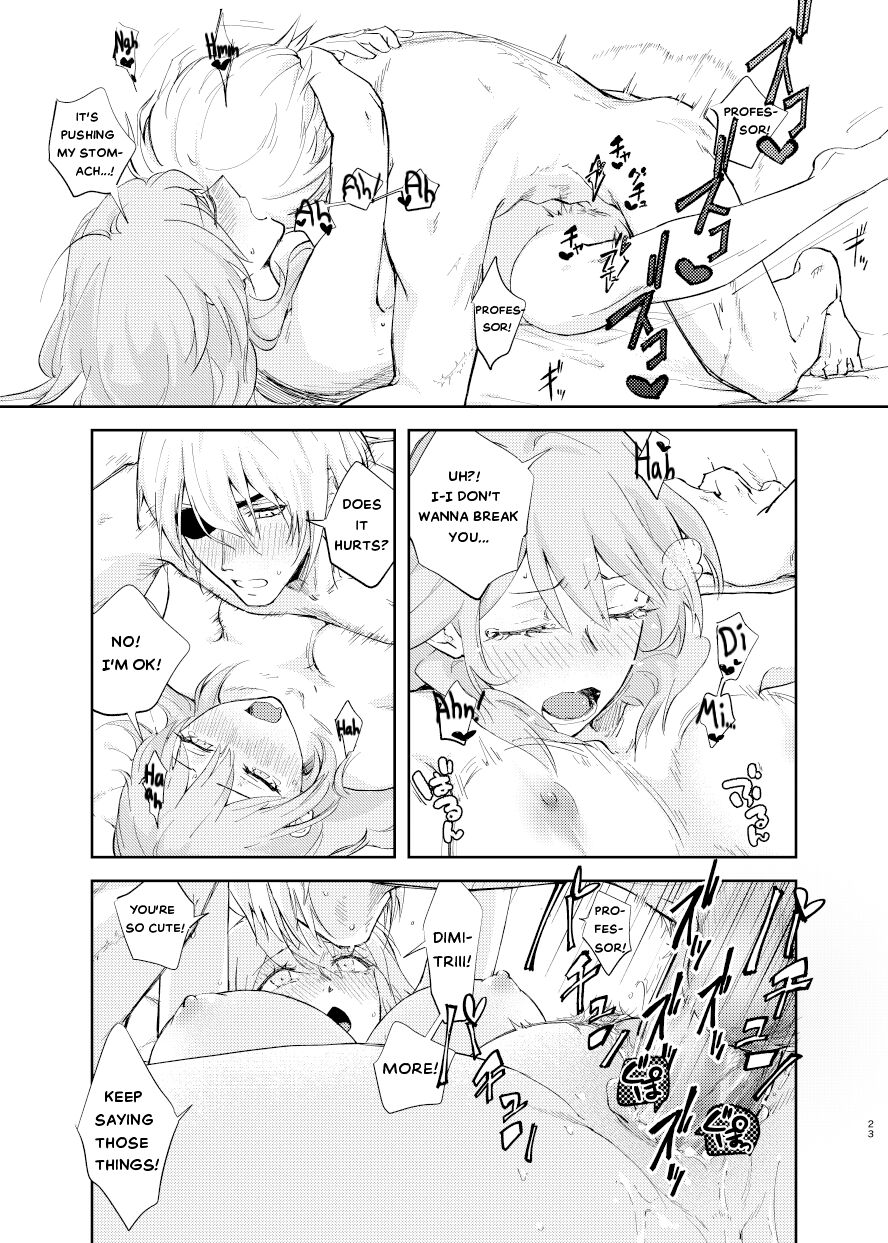 [envy (ゆるくち)] 明け色のふたり (ファイアーエムブレム 風花雪月)