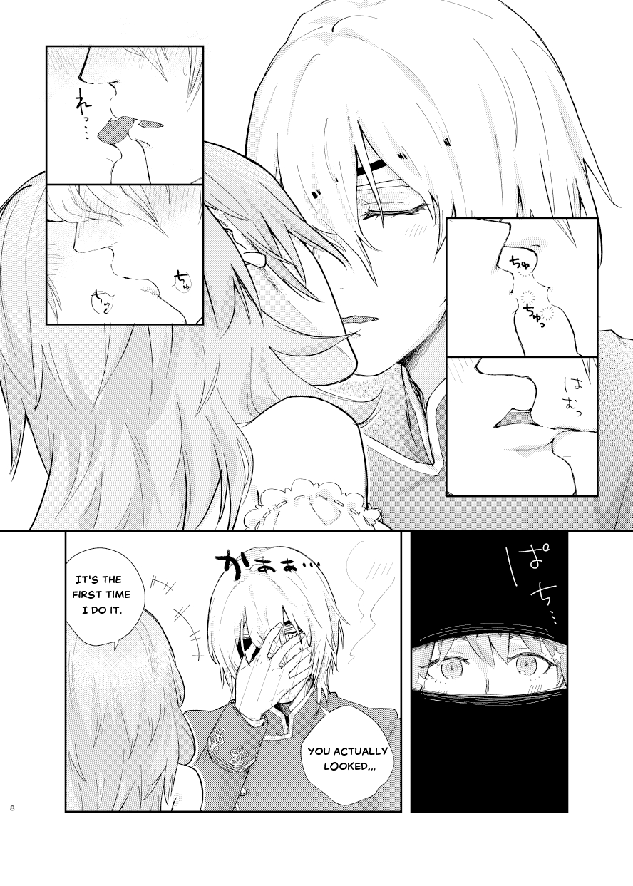 [envy (ゆるくち)] 明け色のふたり (ファイアーエムブレム 風花雪月)