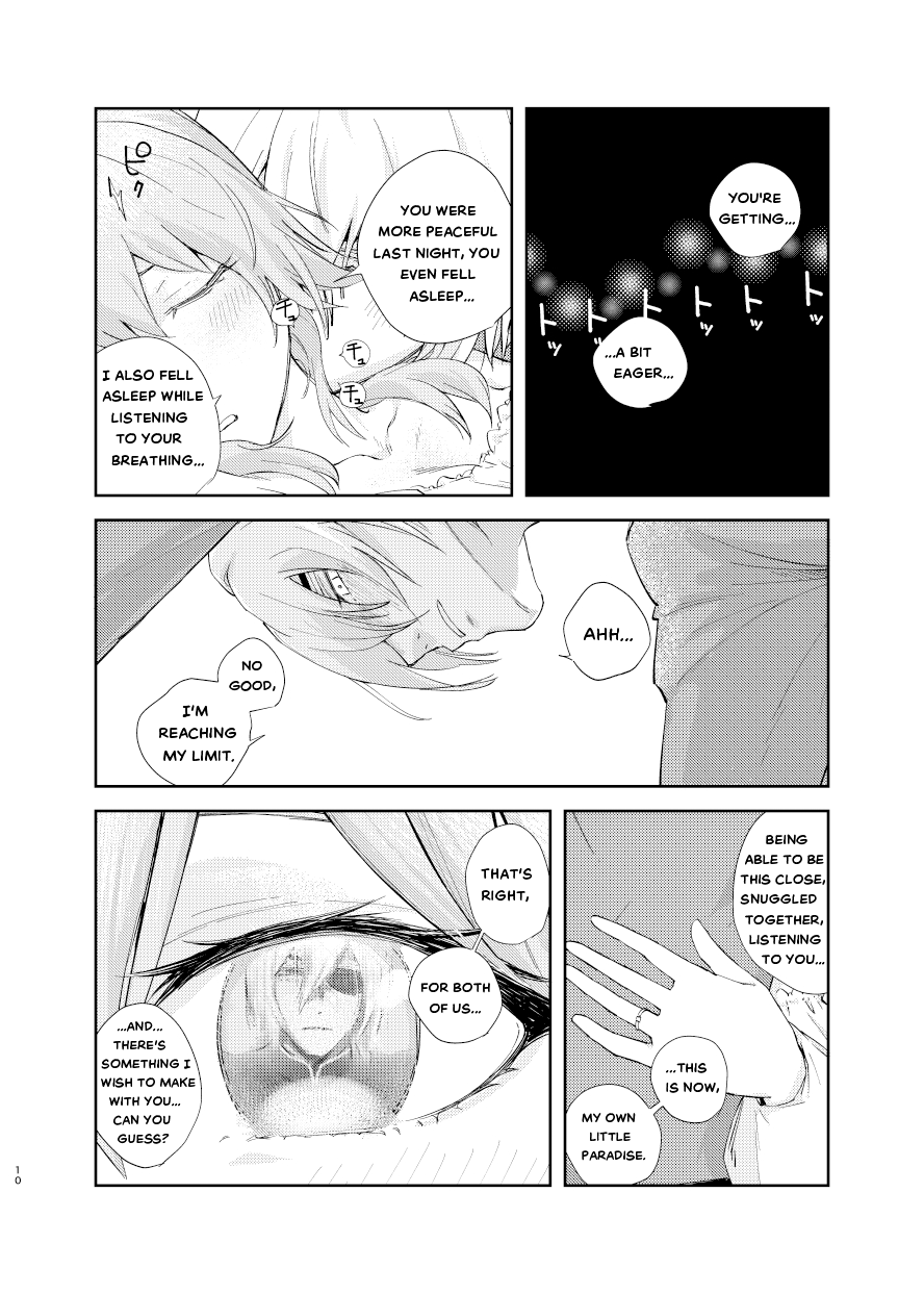 [envy (ゆるくち)] 明け色のふたり (ファイアーエムブレム 風花雪月)