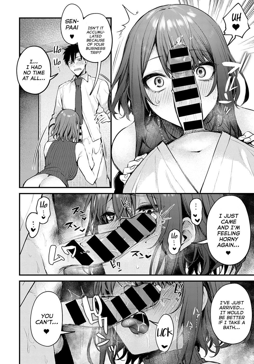 [だにまる] 待ちきれない後輩彼女辻中ちゃん (COMIC アンスリウム 2022年2月号) [英訳] [DL版]