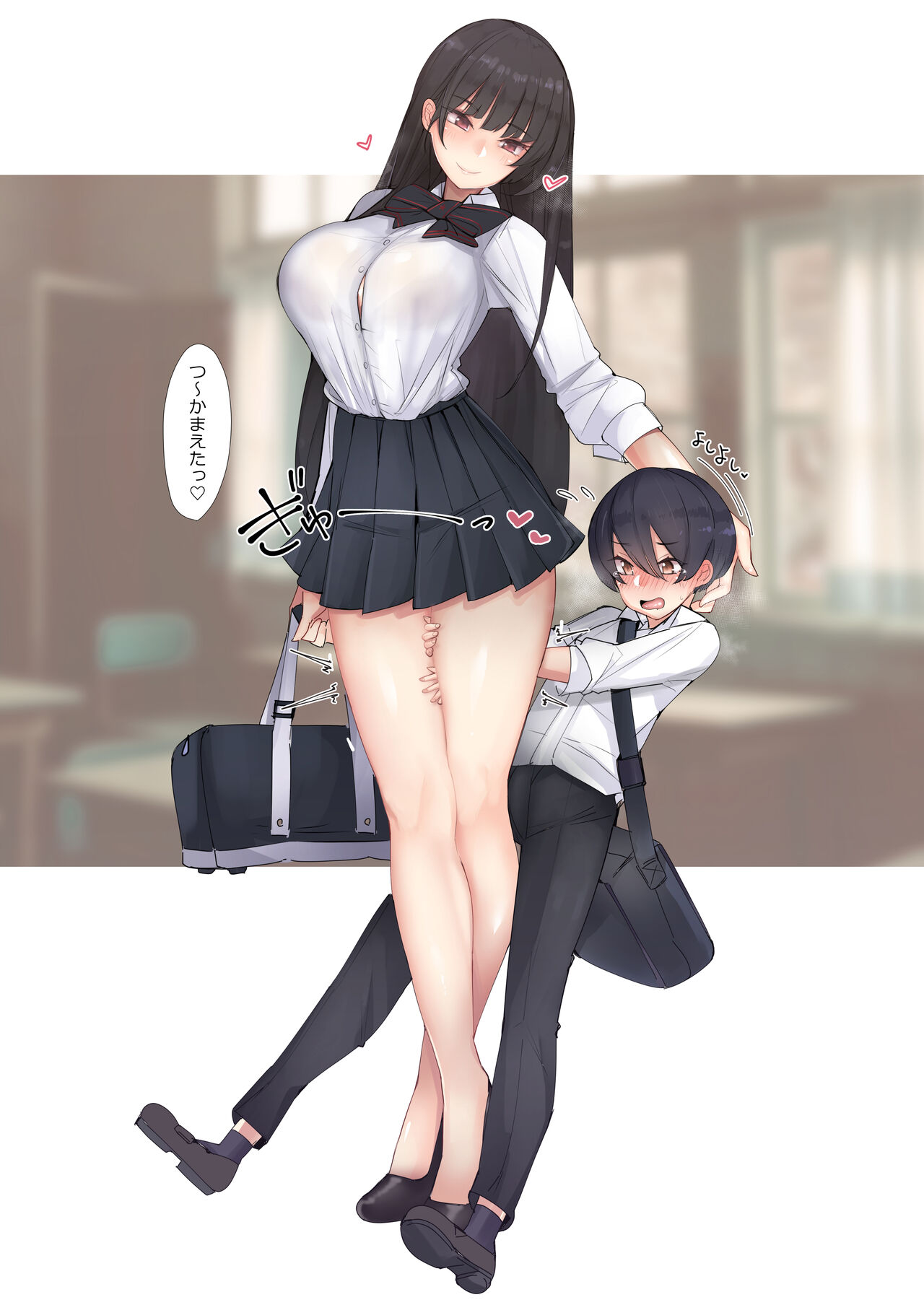 [L.G.C. (リブユウキ)] 甘やかされて摩天楼 [DL版]