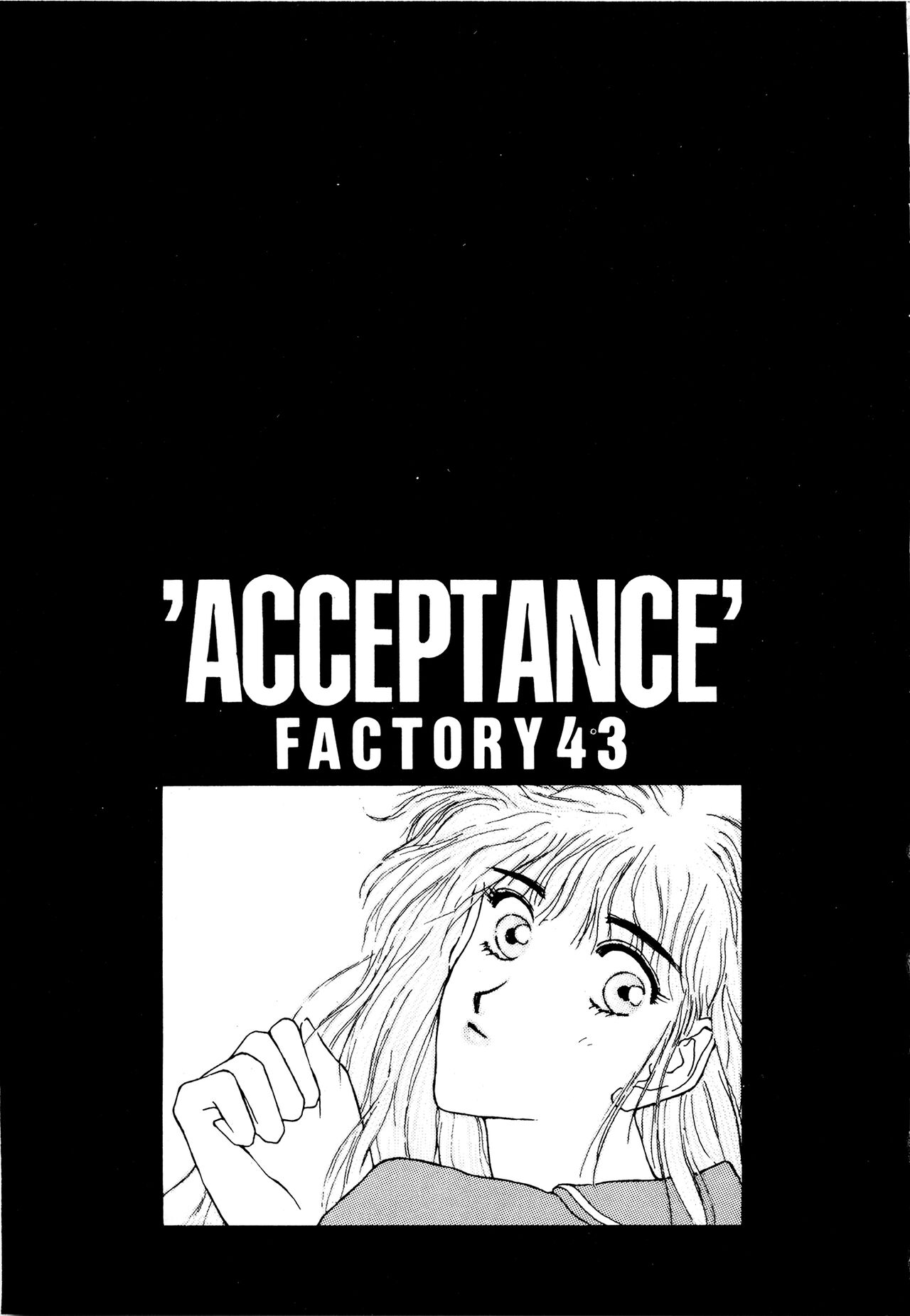 (成年コミック) [Factory43] Under Water