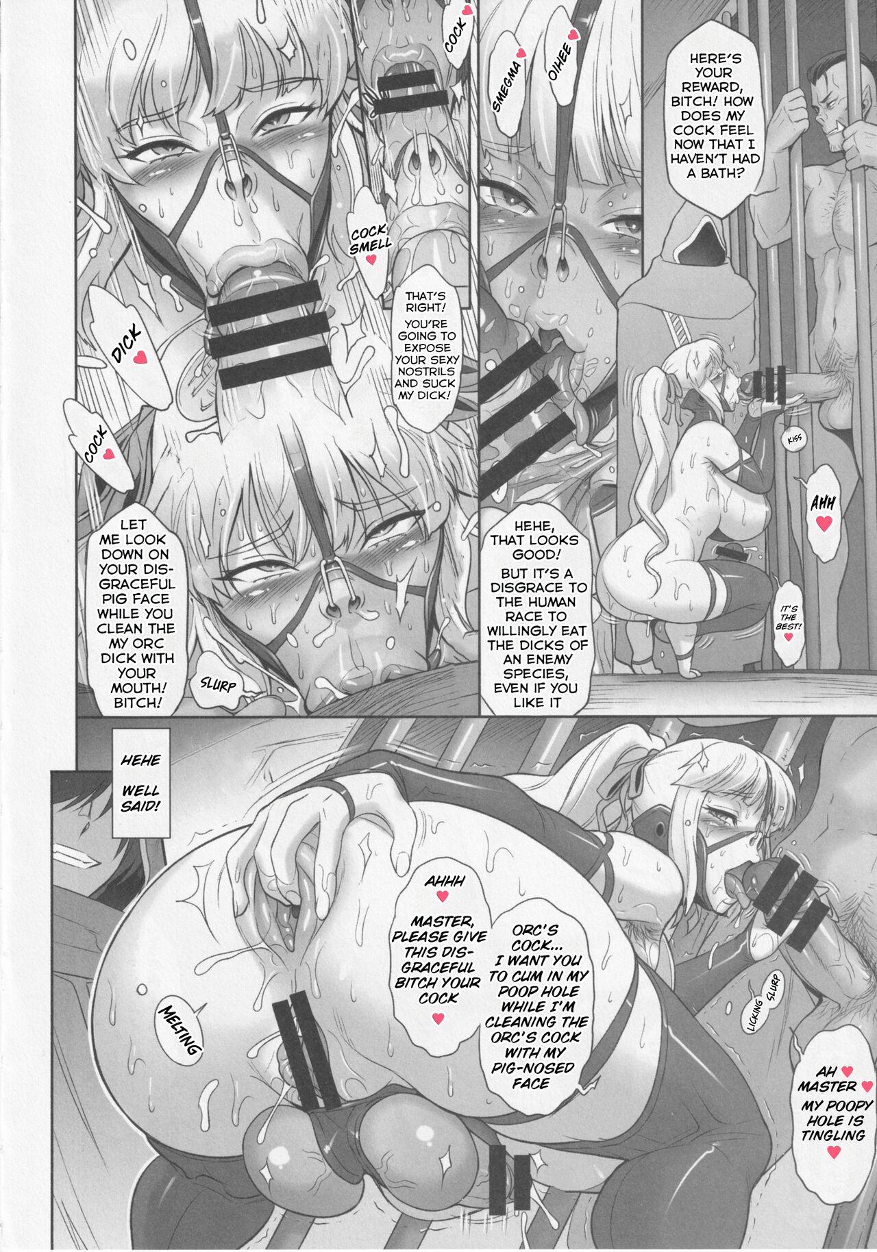 (C99) [肉りんご (カクガリ兄弟)] 日本ロードプリンセス牝豚化計画 [英訳]