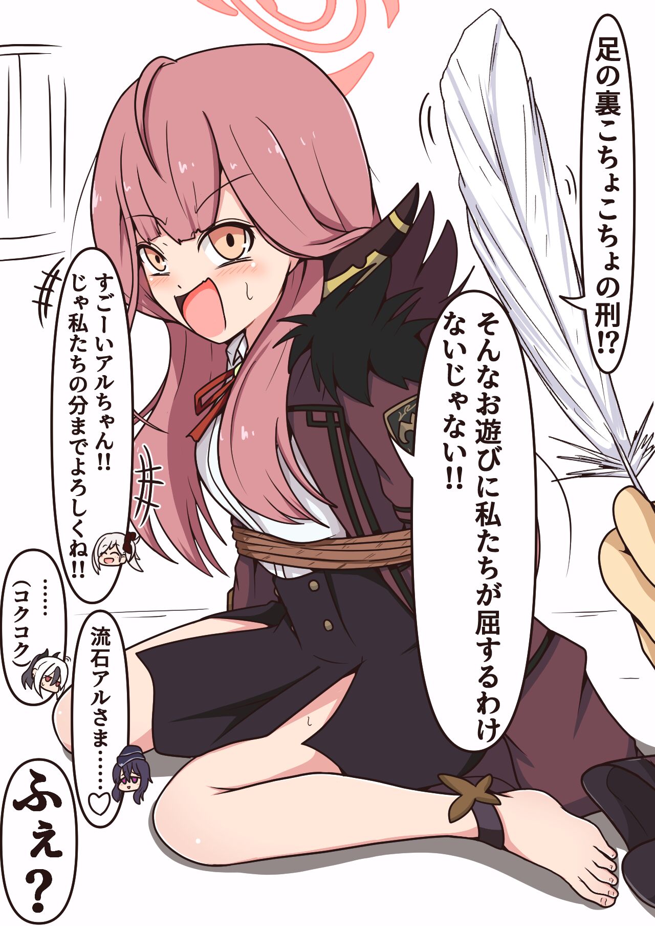 [ポメ鮫定食屋 (ヤンス)] サメじるしのおやしょく (よろず)