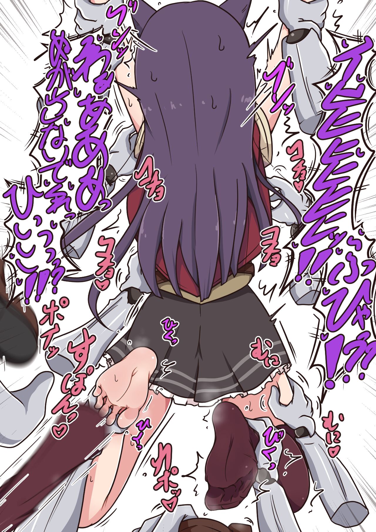 [ポメ鮫定食屋 (ヤンス)] プリコチョRe (プリンセスコネクト!Re:Dive)