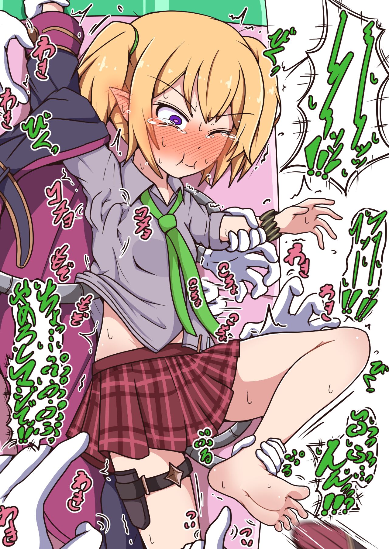 [ポメ鮫定食屋 (ヤンス)] プリコチョRe (プリンセスコネクト!Re:Dive)