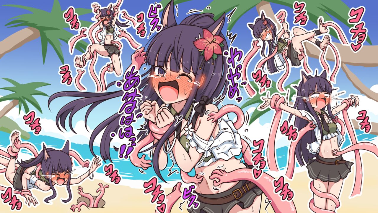 [ポメ鮫定食屋 (ヤンス)] プリコチョRe (プリンセスコネクト!Re:Dive)