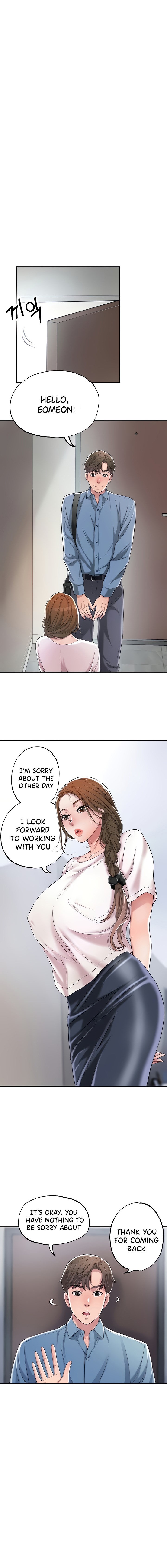 New Town [Lee Wan, Kim Suna] 幸福の丘ニュータウン - New City Ch.20/? [English] [Manhwa PDF]