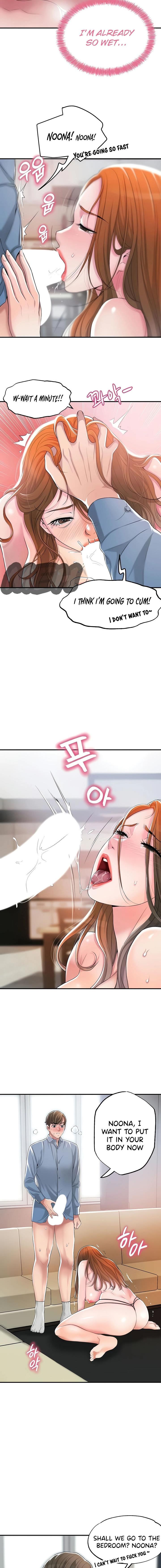 New Town [Lee Wan, Kim Suna] 幸福の丘ニュータウン - New City Ch.20/? [English] [Manhwa PDF]