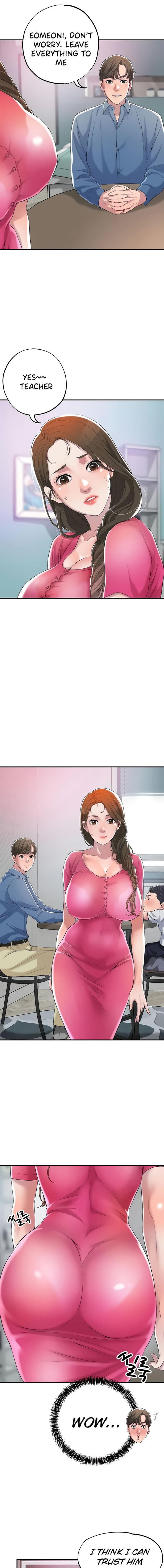 New Town [Lee Wan, Kim Suna] 幸福の丘ニュータウン - New City Ch.20/? [English] [Manhwa PDF]