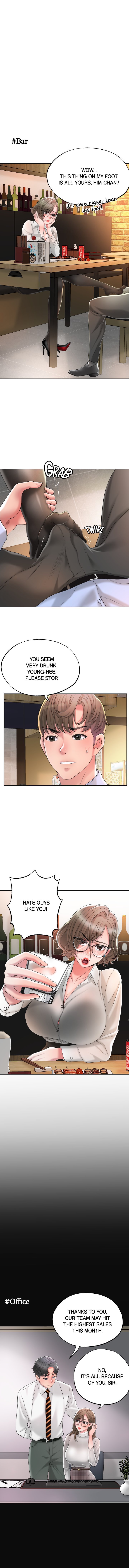New Town [Lee Wan, Kim Suna] 幸福の丘ニュータウン - New City Ch.20/? [English] [Manhwa PDF]