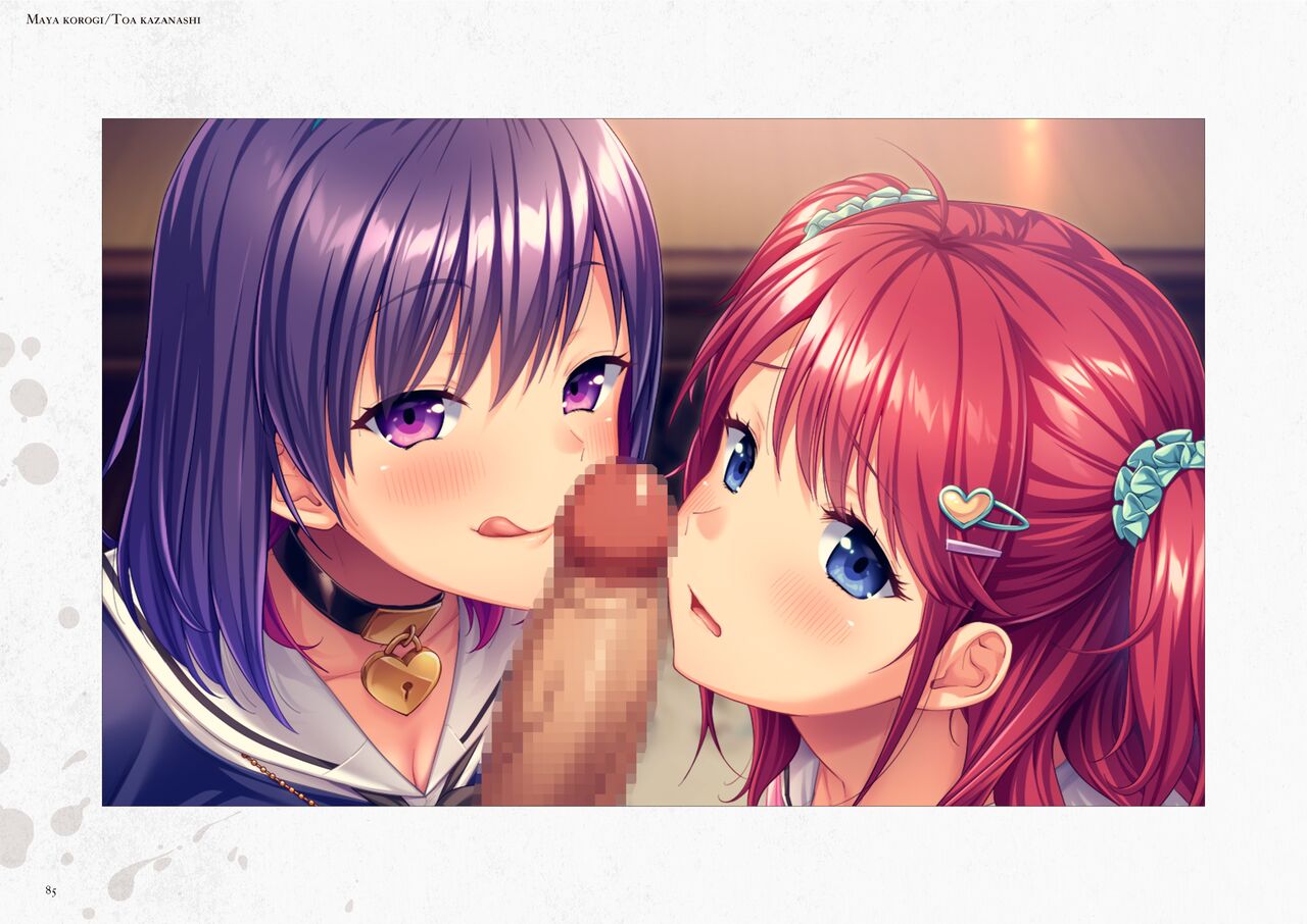 聖奴隷学園2 デジタル原画集
