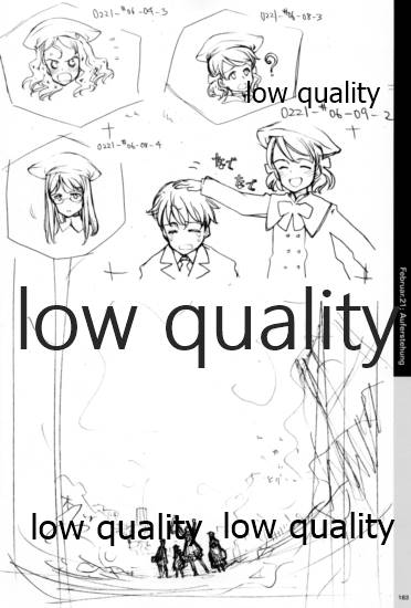 Quartett!全原画集