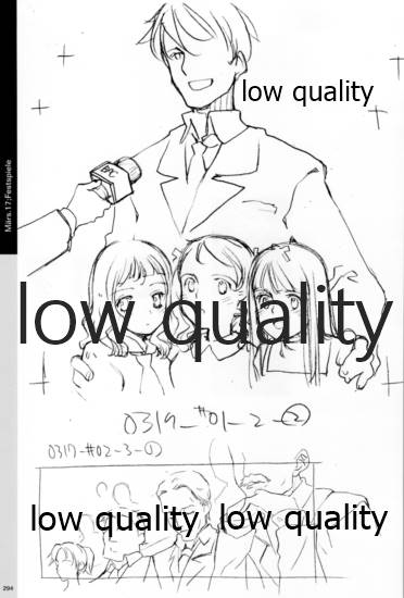 Quartett!全原画集