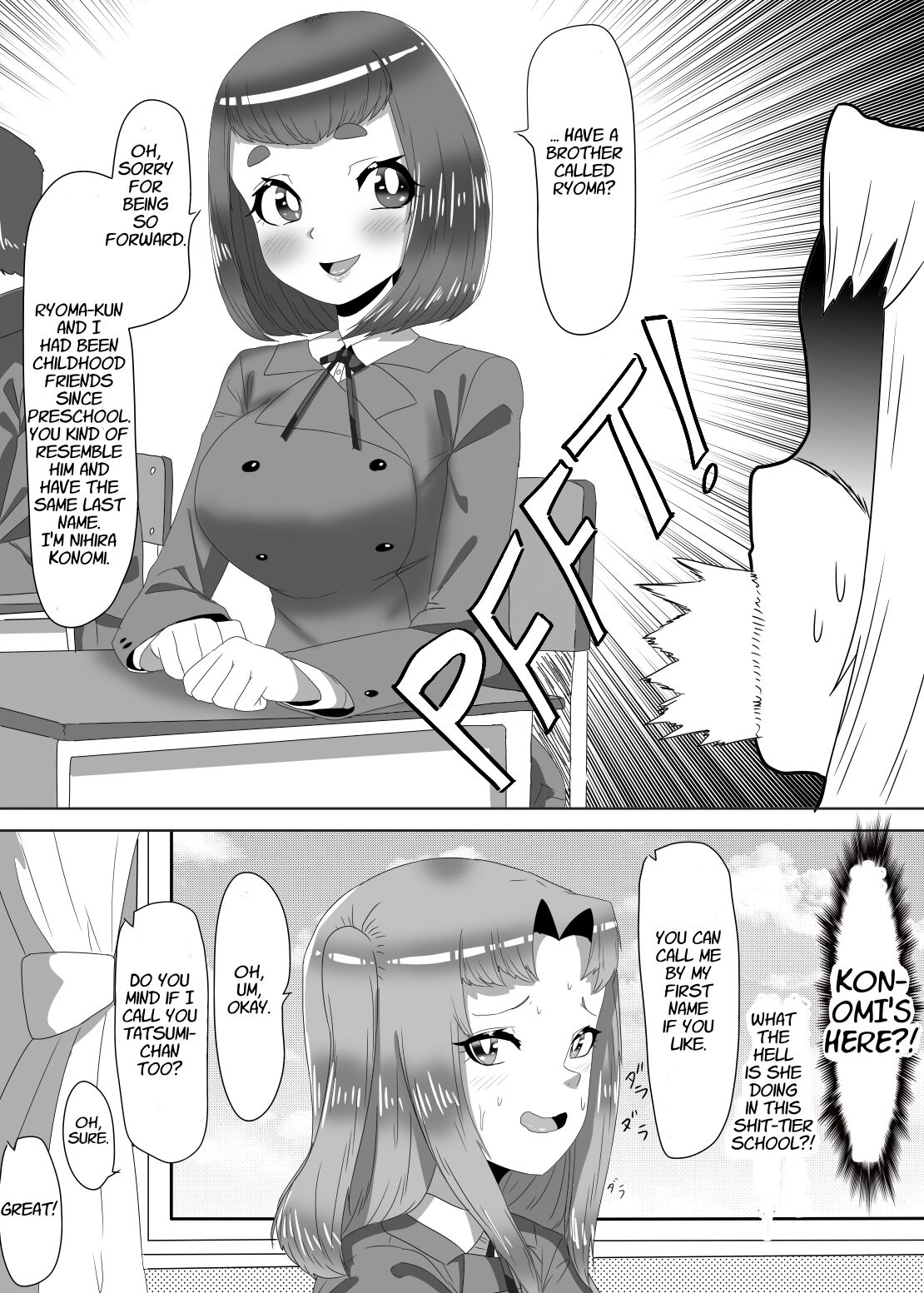 [日々草話 (アパッチ)] ふたなり生徒会長の不良男の娘更生計画1 [英訳]
