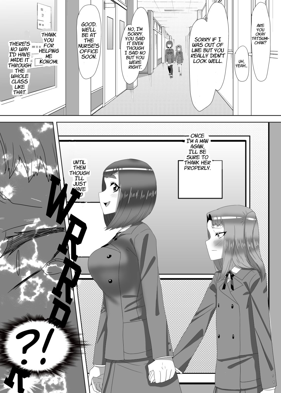 [日々草話 (アパッチ)] ふたなり生徒会長の不良男の娘更生計画1 [英訳]