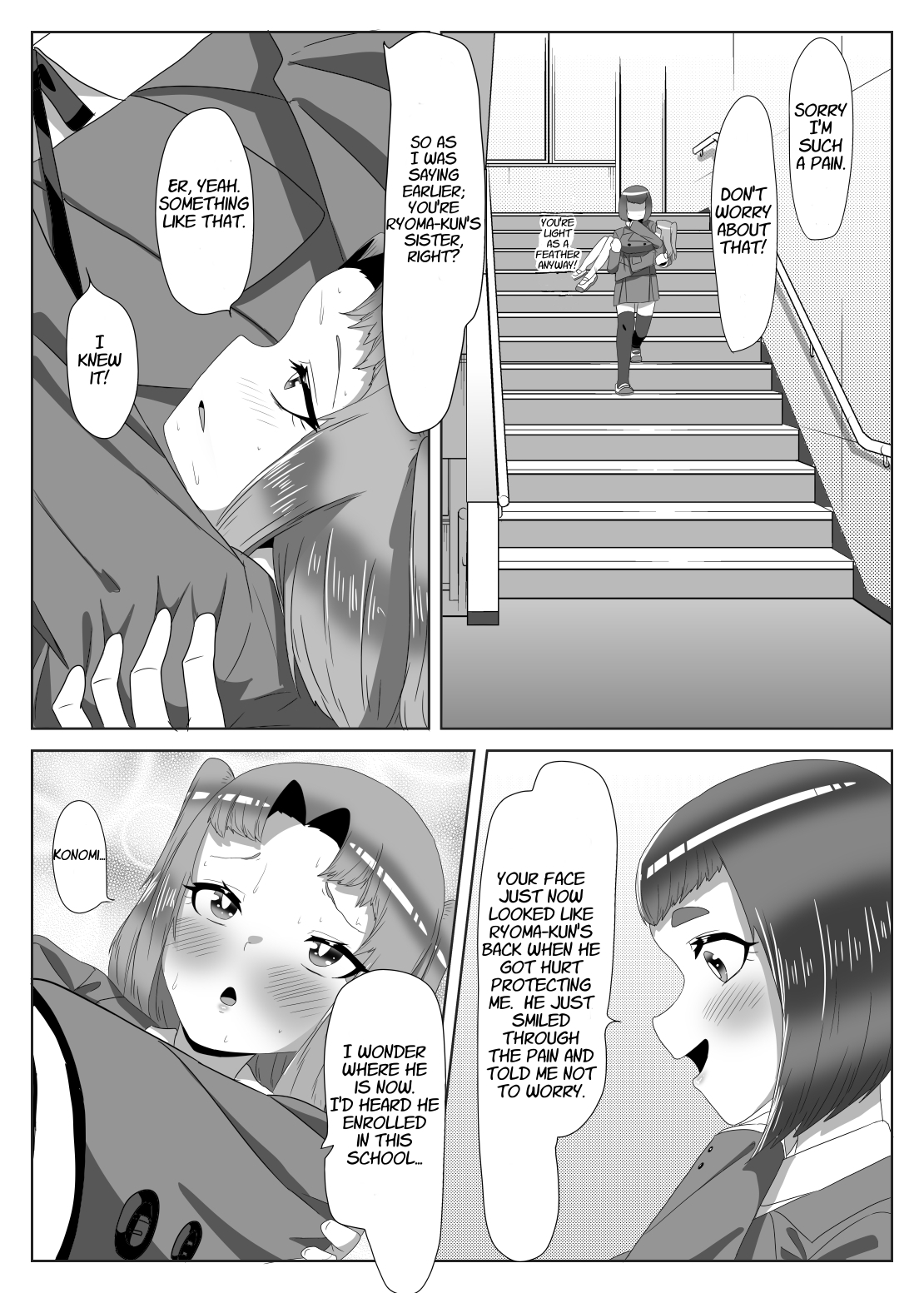 [日々草話 (アパッチ)] ふたなり生徒会長の不良男の娘更生計画1 [英訳]