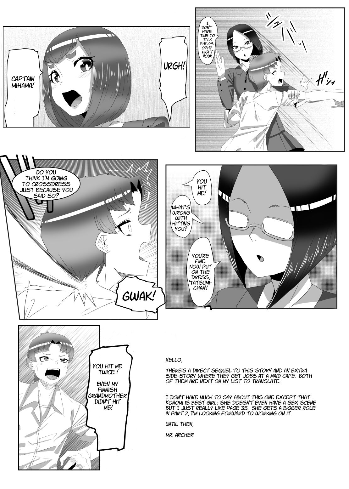 [日々草話 (アパッチ)] ふたなり生徒会長の不良男の娘更生計画1 [英訳]