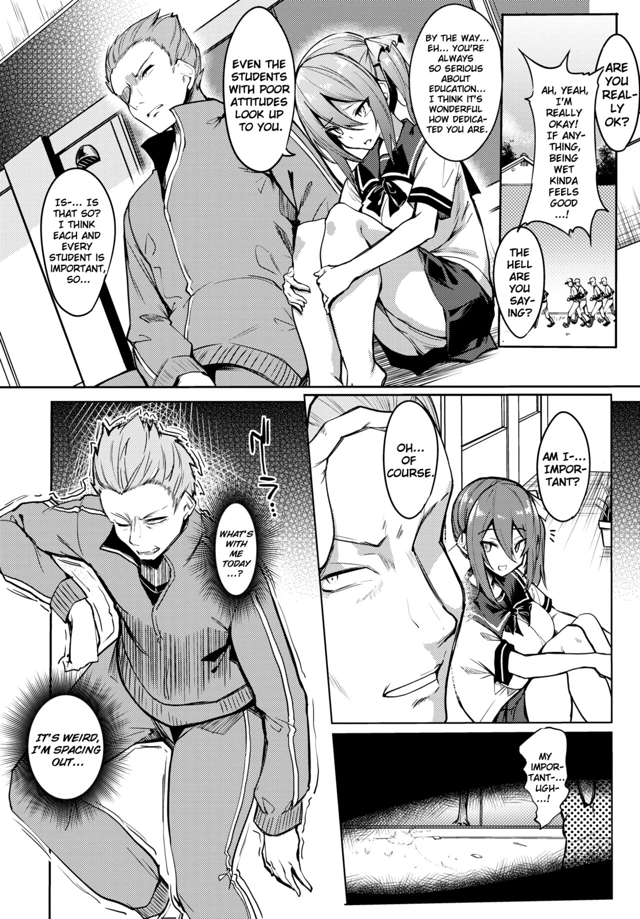 [ふじはん] 先生犯してもいいですか? (COMIC BAVEL 2021年6月号) [英訳] [DL版]