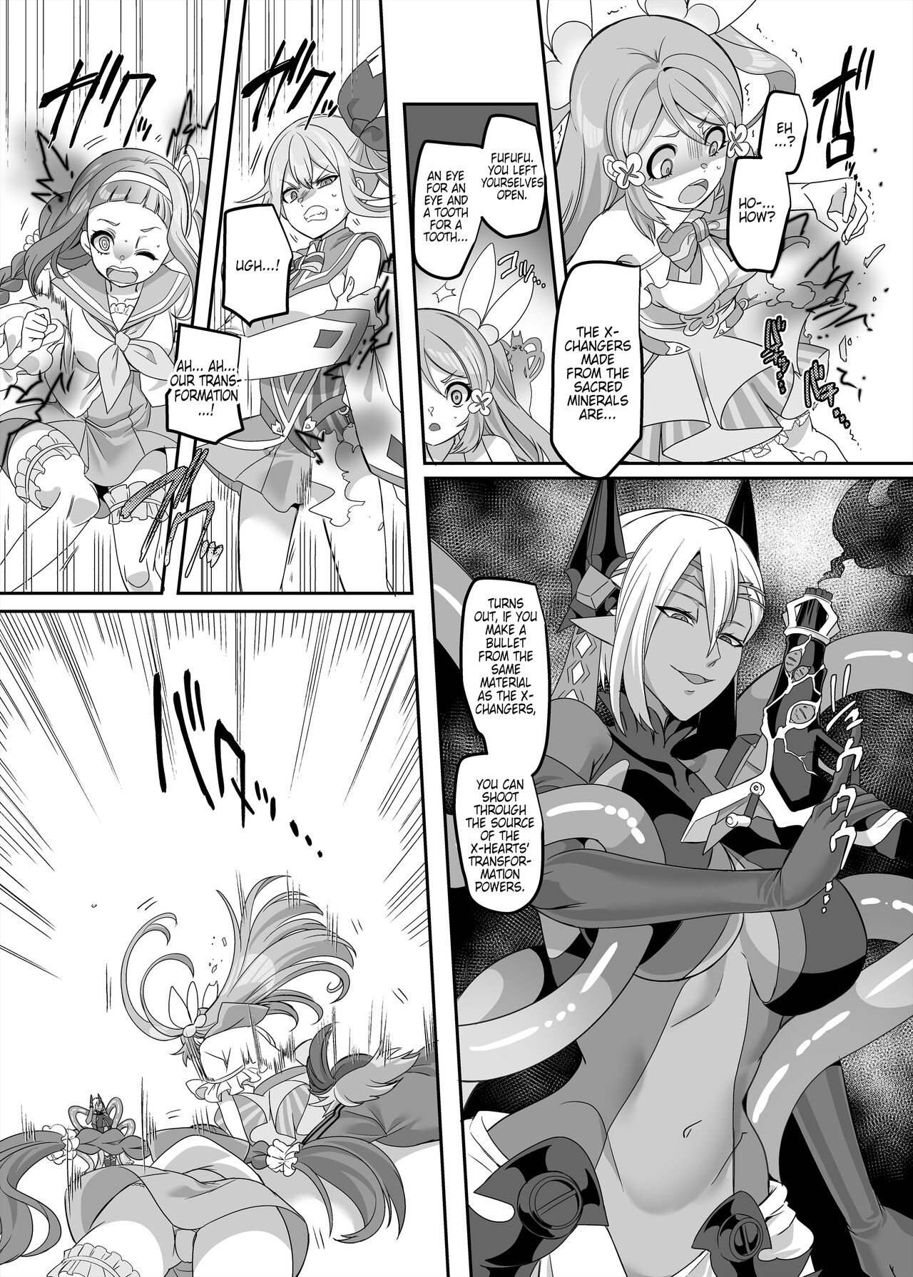 [ホークビット (孝至)] 変身ヒロインチームの頭脳派で真面目で貧乳のブルー [英訳] [DL版]
