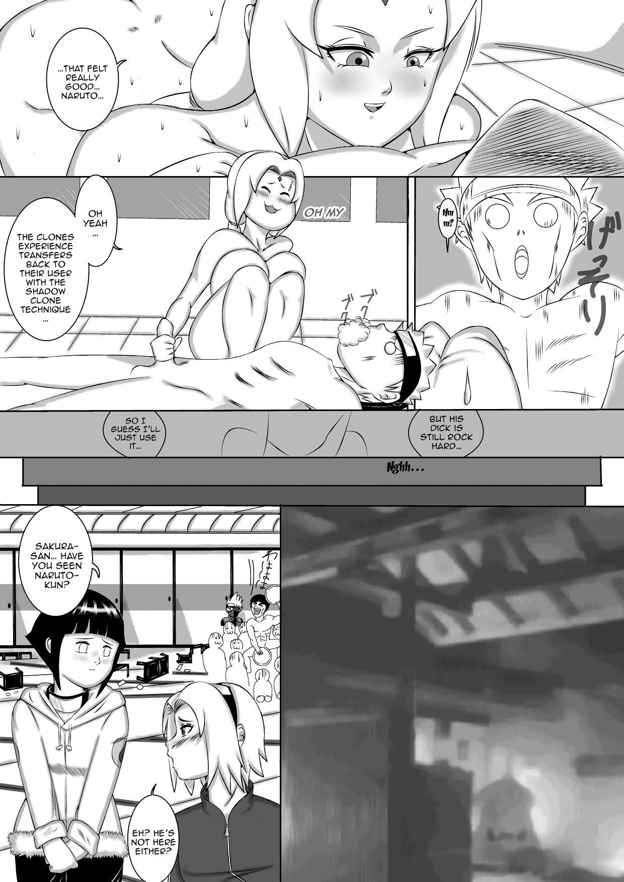 [皿屋敷] 飲みすぎて泥酔したBBAとヤリまくった件!! (NARUTO -ナルト-) [英訳]